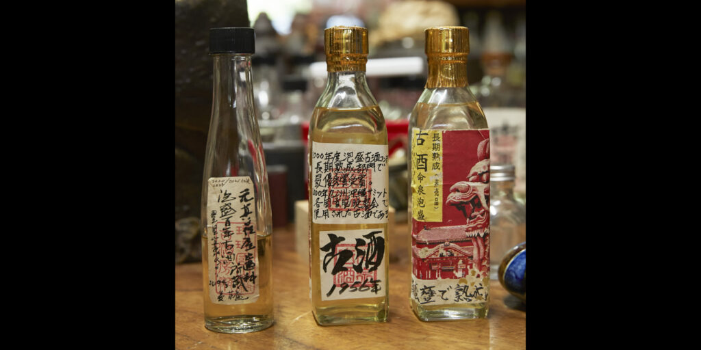 100 years old sake